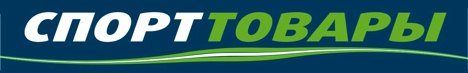sport-banner